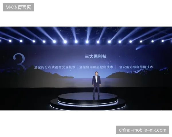赛事虚拟空间建设陷于自嗨，现有交互逻辑是否误判了现场观众的真实社交诉求？